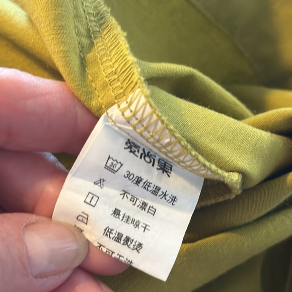 Asago 100% Cotton Chartreuse Striped Arms Cinched Waist Popover Windbreaker S/M - Picture 12 of 12